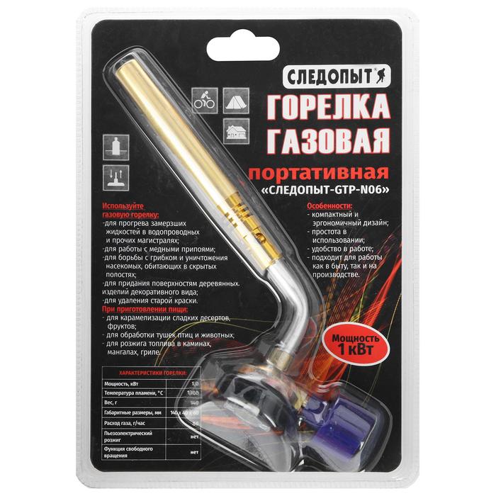 Следопыт Горелка портативная «СЛЕДОПЫТ-GTP-N06», цанговый баллон, Горелка портативная «СЛЕДОПЫТ-GTP-N06», цанговый баллон
Следопыт Горелка портативная «СЛЕДОПЫТ-GTP-N06», цанговый баллон, Горелка портативная «СЛЕДОПЫТ-GTP-N06», цанговый баллон