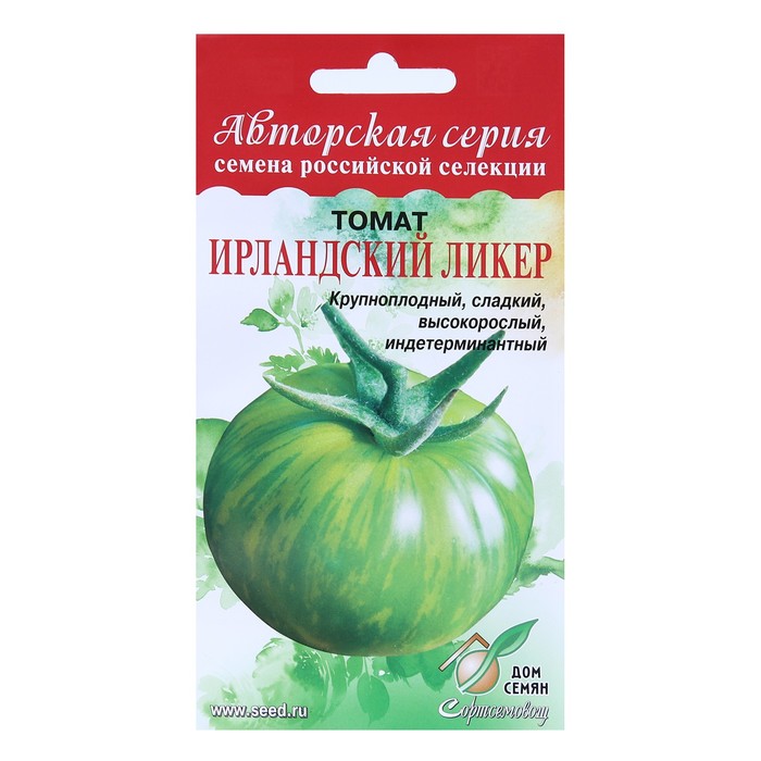 Семена Томат "Ирландский ликёр" Дом семян, среднеранний, 15 шт
Семена Томат "Ирландский ликёр" Дом семян, среднеранний, 15 шт