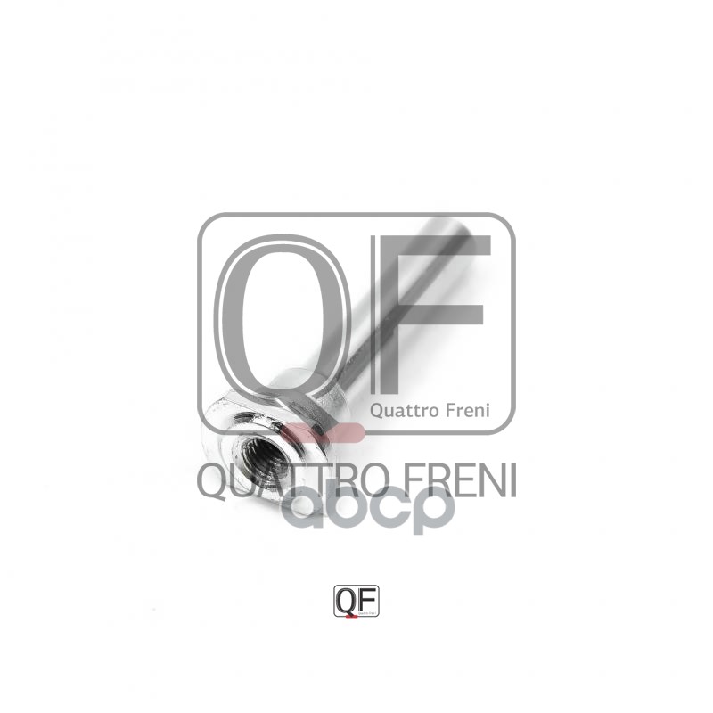 Qf50f00010_направляющая Суппорта Тормозного Переднего! Hyundai Elantra/Lantra 00-06 QUATTR
Qf50f00010_направляющая Суппорта Тормозного Переднего! Hyundai Elantra/Lantra 00-06 QUATTR