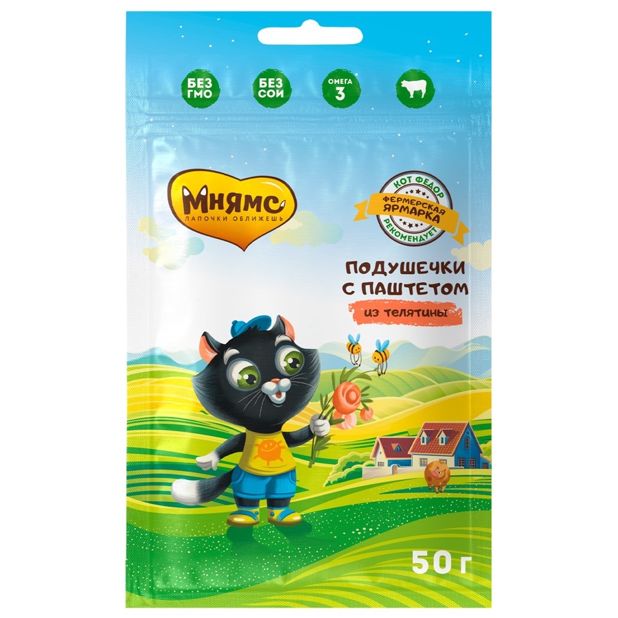 Лакомство для котят Мнямс Фермерская ярмарка Подушечки с паштетом из телятины, 50 г
Лакомство для котят Мнямс Фермерская ярмарка Подушечки с паштетом из телятины, 50 г