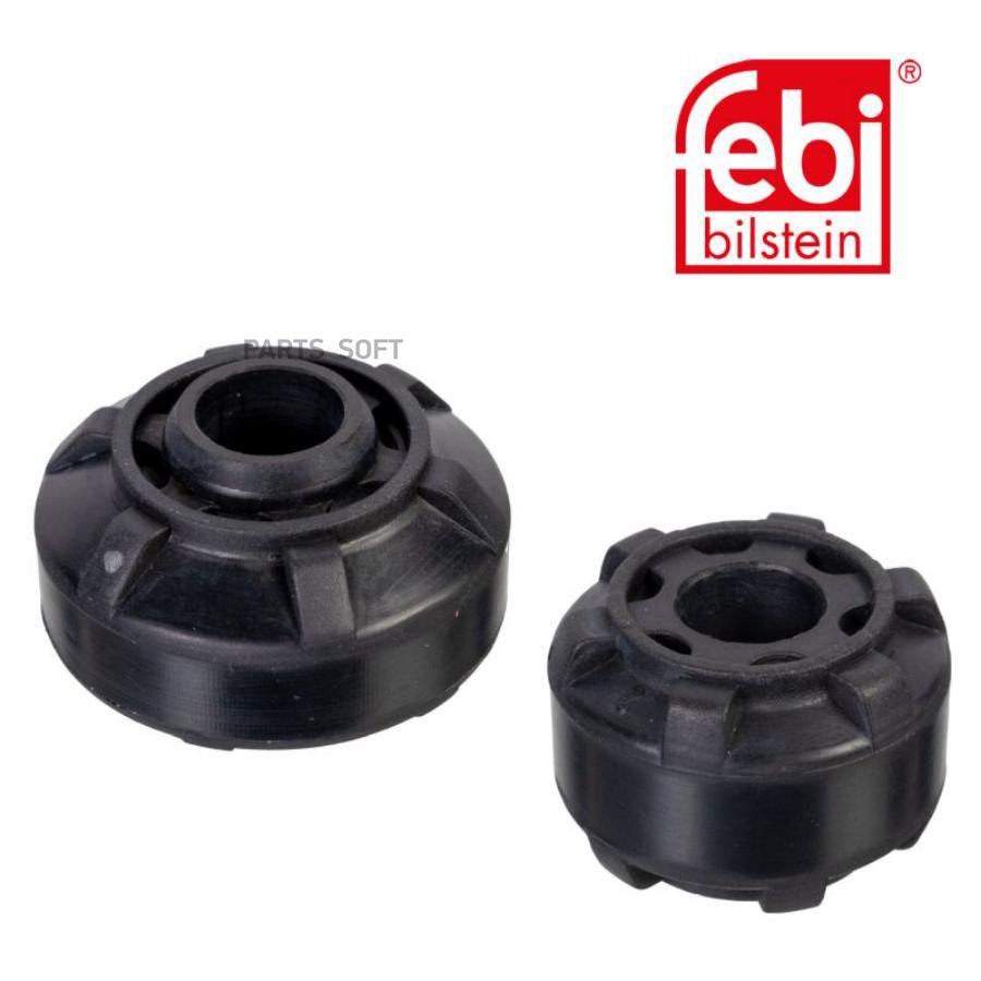 FEBI 171986 171986F_опора амортизатора заднего! левый/правый \ HYUNDAI GETZ/I10 II/ I10 II
FEBI 171986 171986F_опора амортизатора заднего! левый/правый \ HYUNDAI GETZ/I10 II/ I10 II