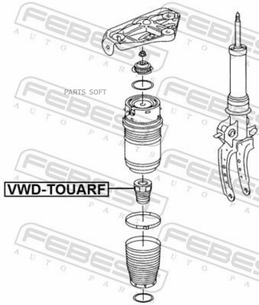 FEBECT VWDTOUARF VWDTOUARF_отбойник амортизатора переднего!\ Audi Q7 3.0TDi-6.0TDi 06>, VW
FEBECT VWDTOUARF VWDTOUARF_отбойник амортизатора переднего!\ Audi Q7 3.0TDi-6.0TDi 06>, VW