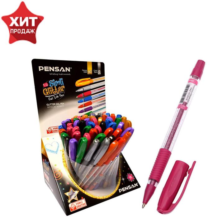 Ручка гелевая Pensan "Glitter Gel", чернила 8 цветов с блестками, микс, узел 1 мм, линия п
Ручка гелевая Pensan "Glitter Gel", чернила 8 цветов с блестками, микс, узел 1 мм, линия п