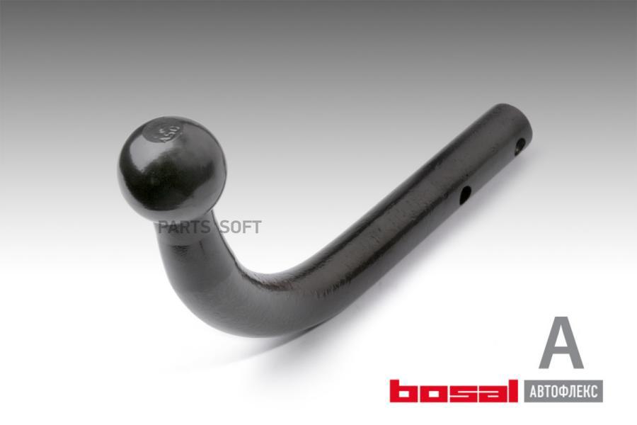 Тсу Тягово-Сцепное Устройство Для Nissan X-Trail, 2 007-2 015, , Сталь 4371-A Bosal арт. 4
Тсу Тягово-Сцепное Устройство Для Nissan X-Trail, 2 007-2 015, , Сталь 4371-A Bosal арт. 4