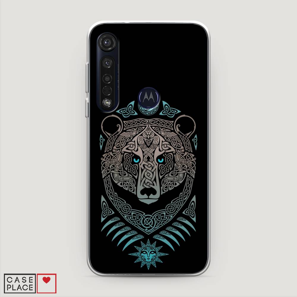 Чехол Awog на Motorola Moto G8 Plus / Моторола Мото G8 Plus "Кельтский медведь", Разноцветный, 241450-2
Чехол Awog на Motorola Moto G8 Plus / Моторола Мото G8 Plus "Кельтский медведь", Разноцветный, 241450-2