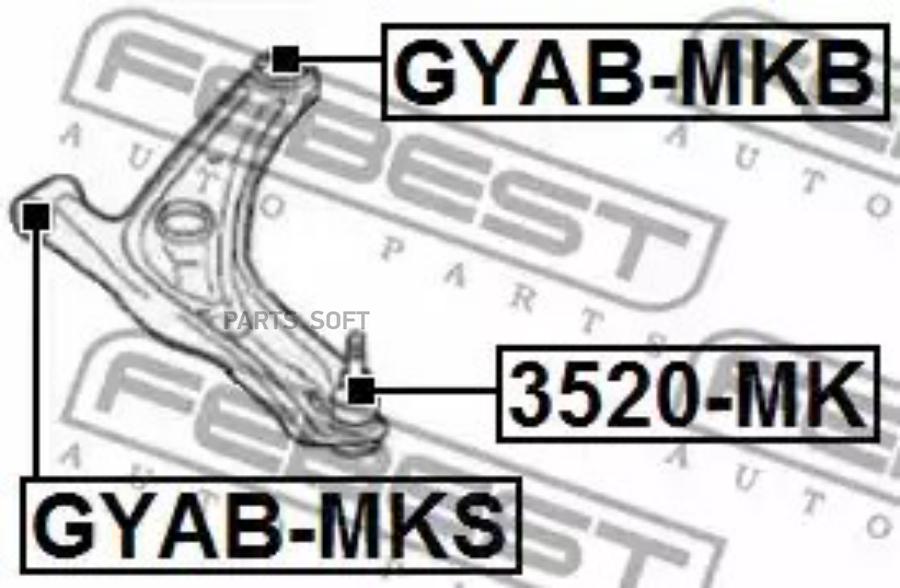 FEBECT GYABMKB GYAB-MKB_сайлентблок переднего нижнего рычага задний!\ Toyota Isis Anm10/Zg
FEBECT GYABMKB GYAB-MKB_сайлентблок переднего нижнего рычага задний!\ Toyota Isis Anm10/Zg