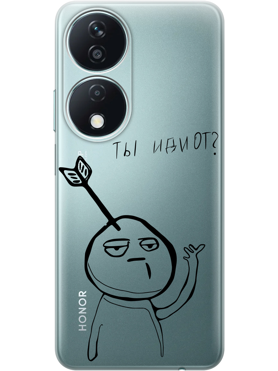 Силиконовый чехол на Honor X7b с принтом "Ты что ..." прозрачный, Прозрачный;черный, 781972161
Силиконовый чехол на Honor X7b с принтом "Ты что ..." прозрачный, Прозрачный;черный, 781972161