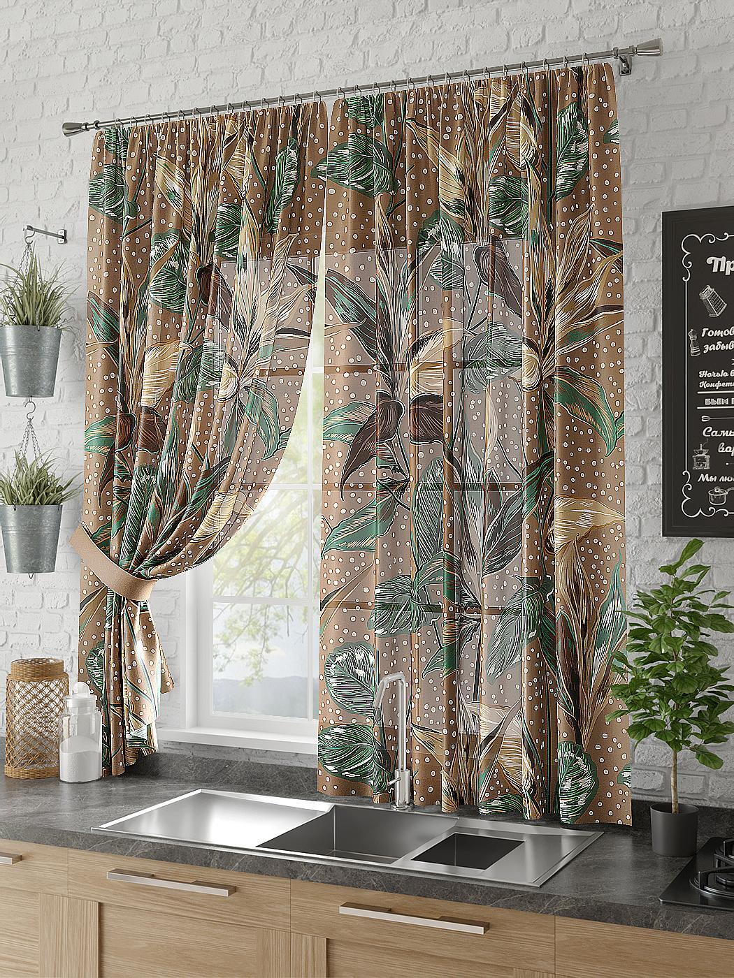 Комплекты штор AT HOME Пасклин высота 180 см, ширина 150 см, Коричневый, 930394
Комплекты штор AT HOME Пасклин высота 180 см, ширина 150 см, Коричневый, 930394