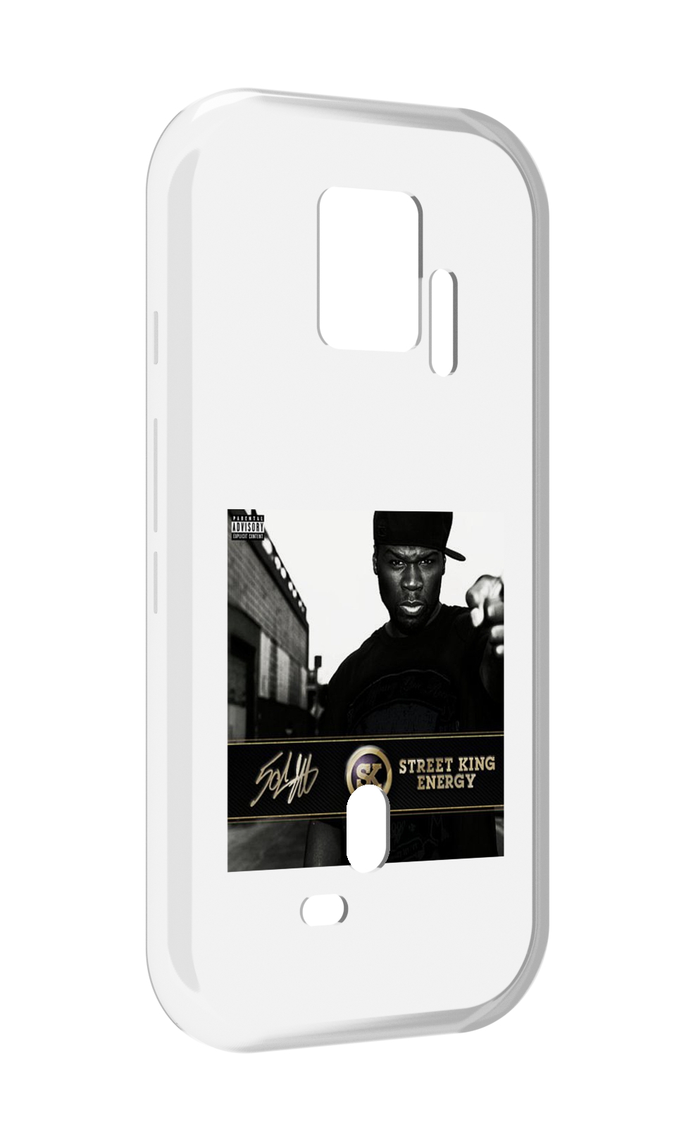 Чехол MyPads 50 Cent - Street King Energy для ZTE Nubia Red Magic 7S Pro, Прозрачный, Tocco
Чехол MyPads 50 Cent - Street King Energy для ZTE Nubia Red Magic 7S Pro, Прозрачный, Tocco