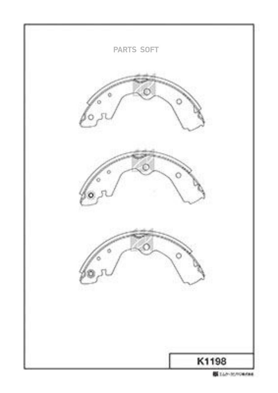Колодки тормозные барабанные Nissan Micra,March K11,K12 4WD 92- K1198 () 1 KASHIYAMA K1198
Колодки тормозные барабанные Nissan Micra,March K11,K12 4WD 92- K1198 () 1 KASHIYAMA K1198