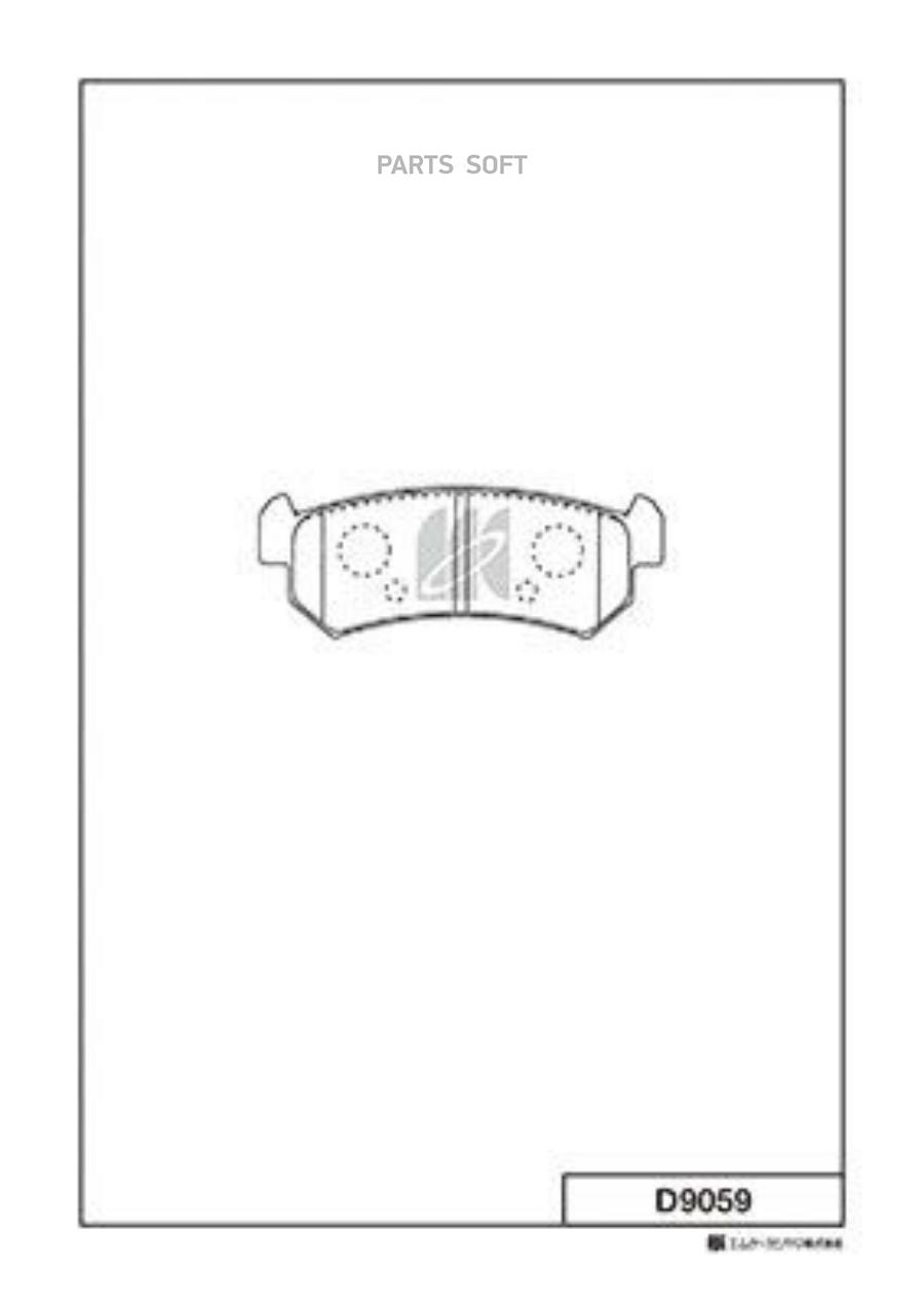 Колодки Тормозные Chevrolet Lacetti Хетчбэк (Klan) 04-; Daewoo Nubira Wagon Ii (Klan) 03-
Колодки Тормозные Chevrolet Lacetti Хетчбэк (Klan) 04-; Daewoo Nubira Wagon Ii (Klan) 03-