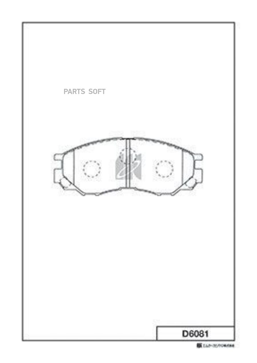 Колодки Тормозные Дисковые Пер. Mitsubishi L300,Space Gear,Delica ,L200 96-00 D6081 Kashiy
Колодки Тормозные Дисковые Пер. Mitsubishi L300,Space Gear,Delica ,L200 96-00 D6081 Kashiy