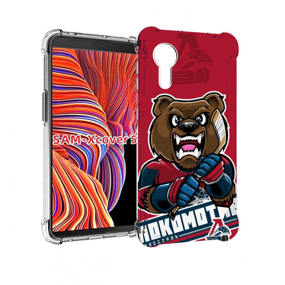 Чехол MyPads хоккеи локомотив ярославь мужской для Samsung Galaxy Xcover 5, Прозрачный, Tocco
Чехол MyPads хоккеи локомотив ярославь мужской для Samsung Galaxy Xcover 5, Прозрачный, Tocco