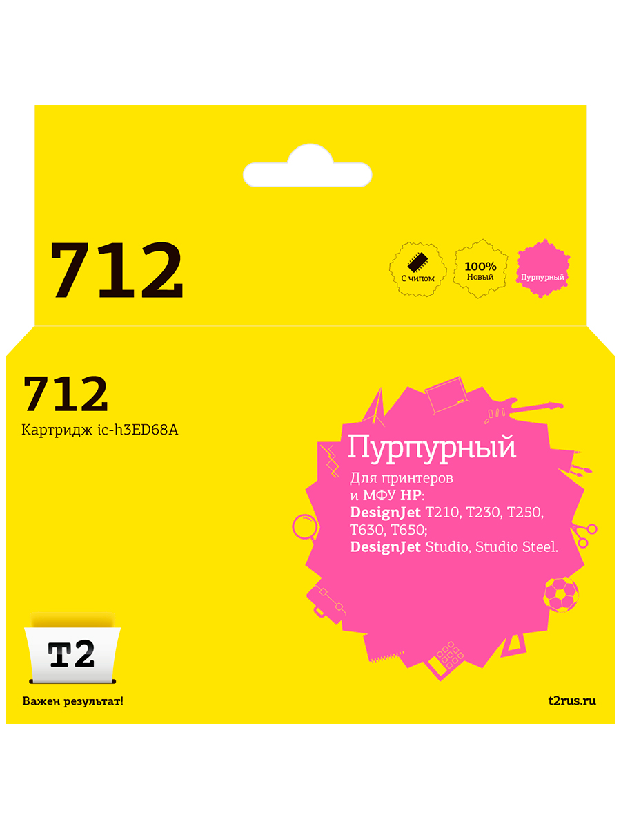 Картридж для струйного принтера T2 4610093682241 Purple, совместимый, Пурпурный
Картридж для струйного принтера T2 4610093682241 Purple, совместимый, Пурпурный