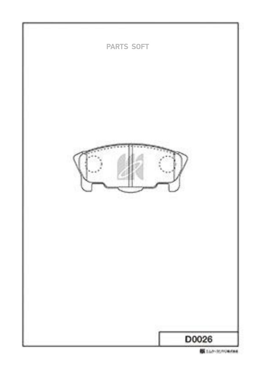 Колодки дисковые передние \ Daihatsu Move 0.8 96-99 () 1шт KASHIYAMA D0026 D0026
Колодки дисковые передние \ Daihatsu Move 0.8 96-99 () 1шт KASHIYAMA D0026 D0026