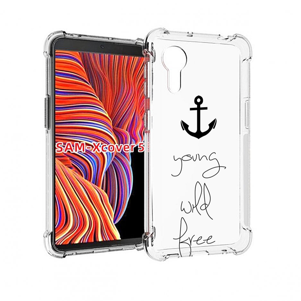 Чехол MyPads ты-будешь-свободным для Samsung Galaxy Xcover 5, Прозрачный, Tocco
Чехол MyPads ты-будешь-свободным для Samsung Galaxy Xcover 5, Прозрачный, Tocco