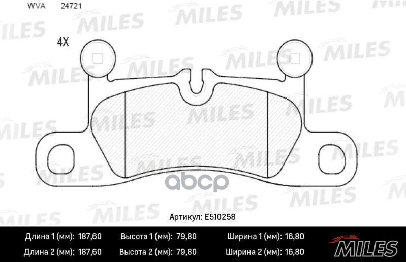 Колодки Тормозные Задние (Смесь Ceramic) Vw Touareg 3.0-4.2 10-/Porsche Cayenne 3.0-4.8 10
Колодки Тормозные Задние (Смесь Ceramic) Vw Touareg 3.0-4.2 10-/Porsche Cayenne 3.0-4.8 10