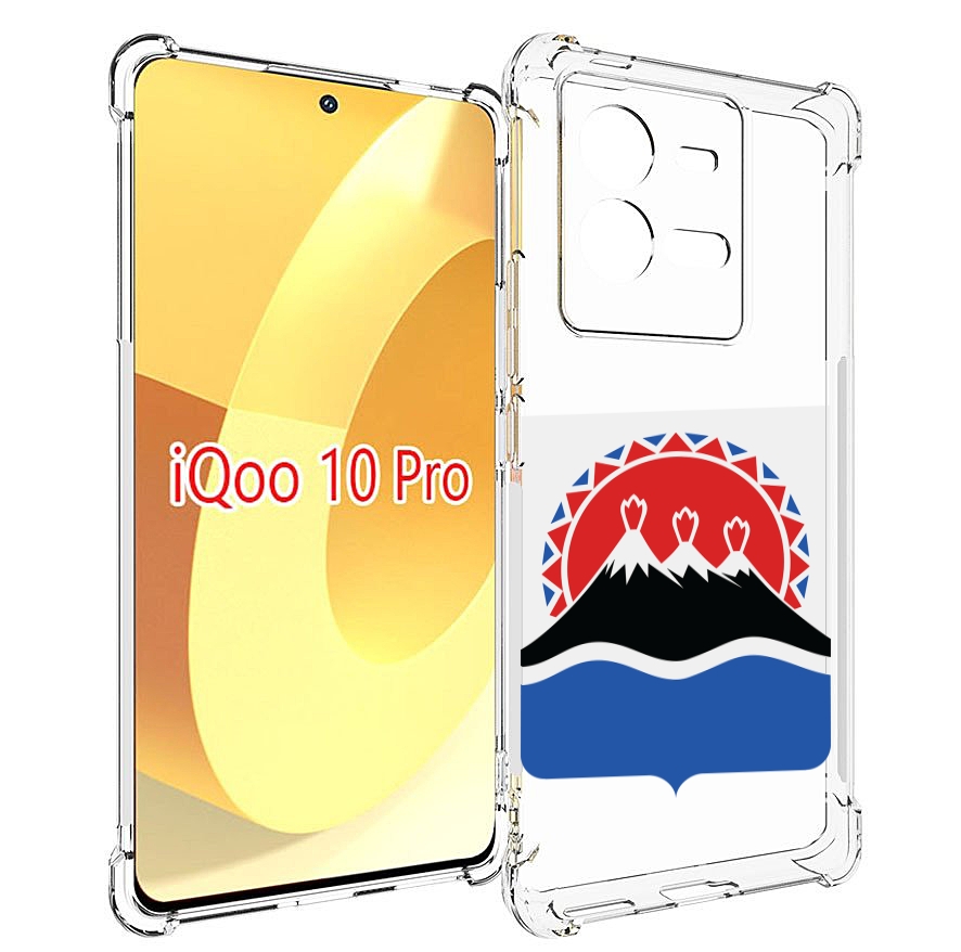 Чехол MyPads герб-камчатскии-краи для Vivo iQOO 10 Pro, Прозрачный, Tocco
Чехол MyPads герб-камчатскии-краи для Vivo iQOO 10 Pro, Прозрачный, Tocco