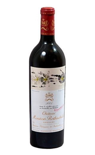 Вино сухое красное Chateau Mouton Rothsсhild 2005 1-er Grand Cru Classe, Франция, 0.75 л
Вино сухое красное Chateau Mouton Rothsсhild 2005 1-er Grand Cru Classe, Франция, 0.75 л