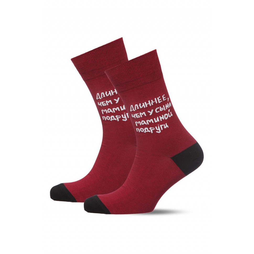 фото Носки мужские st. friday socks 517-4 красные 42-46