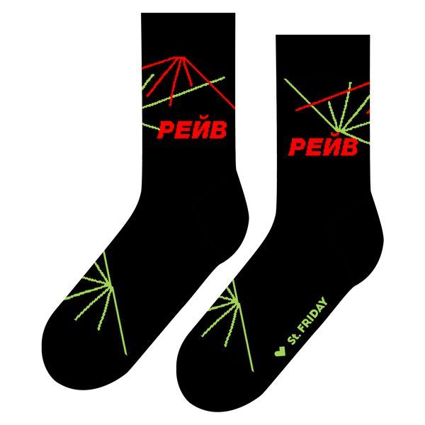фото Носки мужские st. friday socks 498-19 черные 34-37