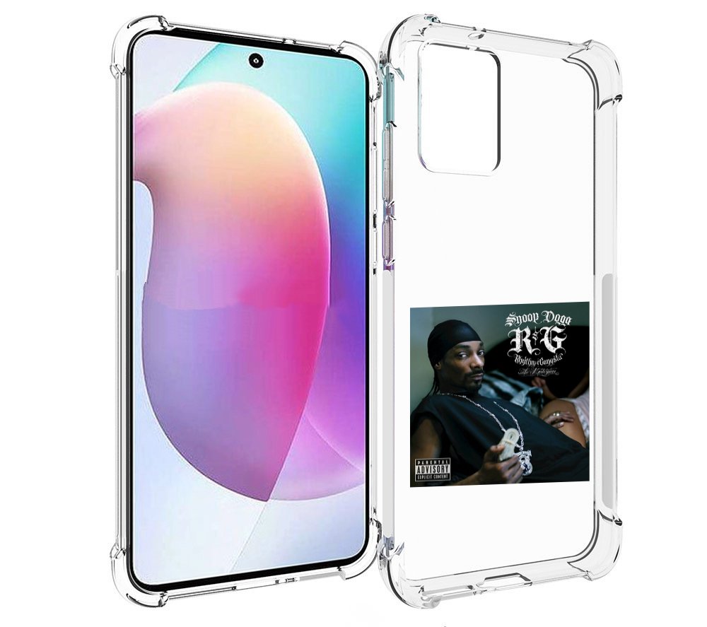 Чехол MyPads Snoop Dogg R&G (RHYTHM & GANGSTA) для Motorola Edge 30 Neo, Прозрачный, Tocco
Чехол MyPads Snoop Dogg R&G (RHYTHM & GANGSTA) для Motorola Edge 30 Neo, Прозрачный, Tocco