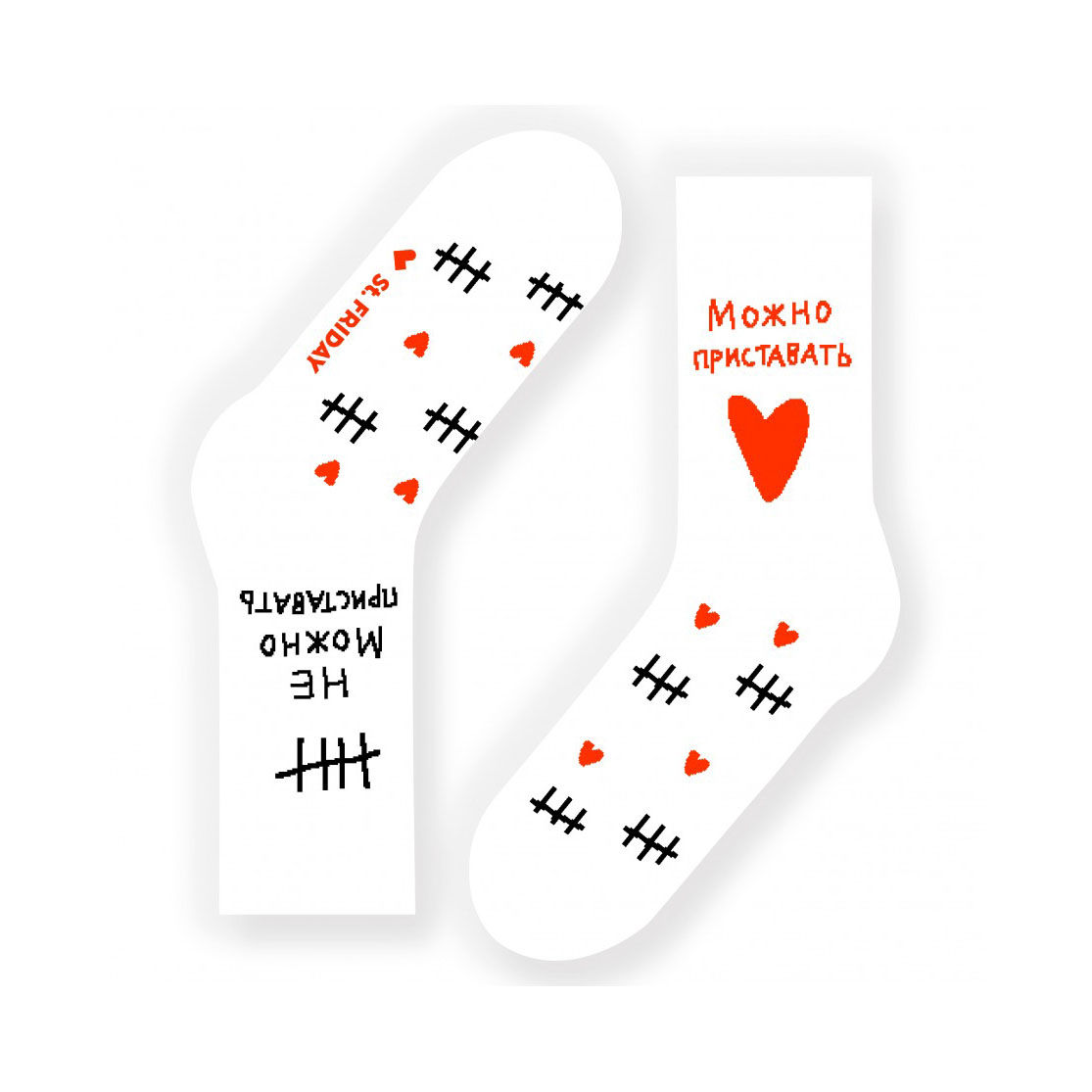 фото Носки мужские st. friday socks 269-2 разноцветные 38-41 st.friday socks