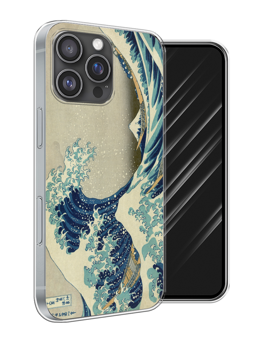 Чехол Awog на Apple iPhone 16 Pro Max "Большая волна в Канагаве", Серый;синий;голубой, 16350-1
Чехол Awog на Apple iPhone 16 Pro Max "Большая волна в Канагаве", Серый;синий;голубой, 16350-1
