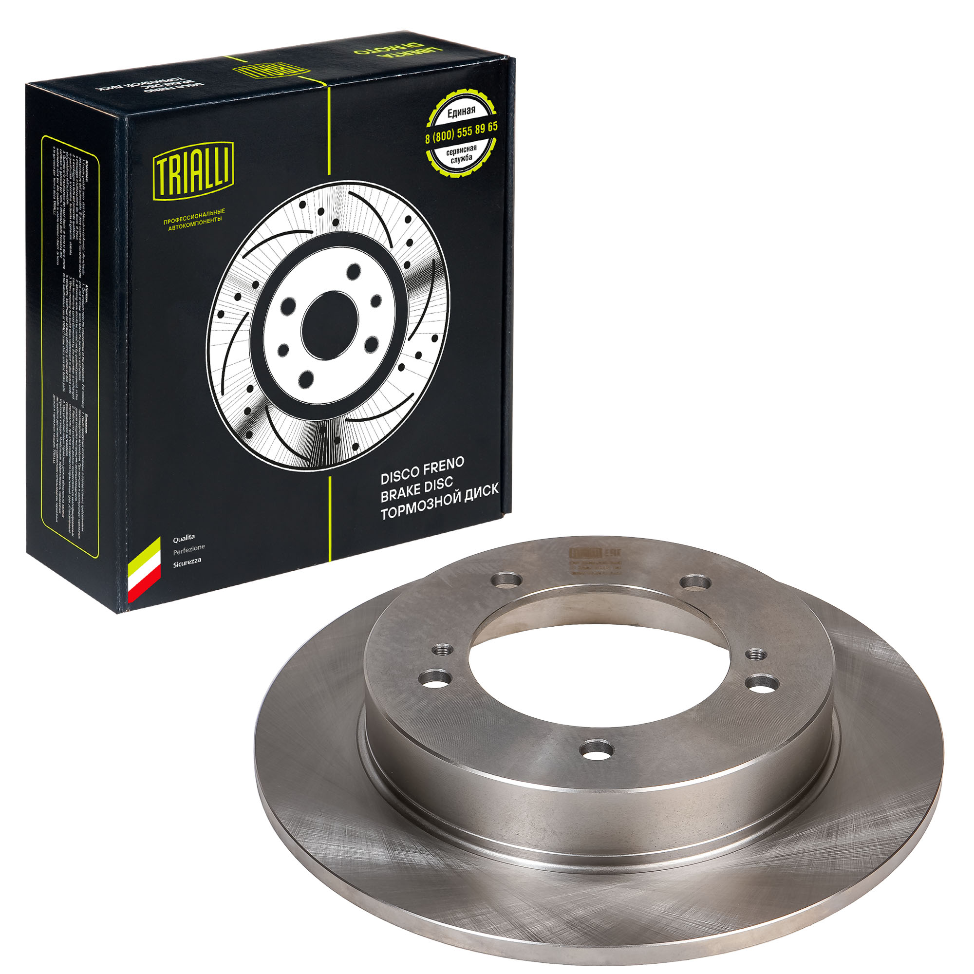 Диск тормозной для Suzuki Jimny (98-) передний d=290 (c № шасси 00203805) TRIALLI DF240106, DF 240106
Диск тормозной для Suzuki Jimny (98-) передний d=290 (c № шасси 00203805) TRIALLI DF240106, DF 240106