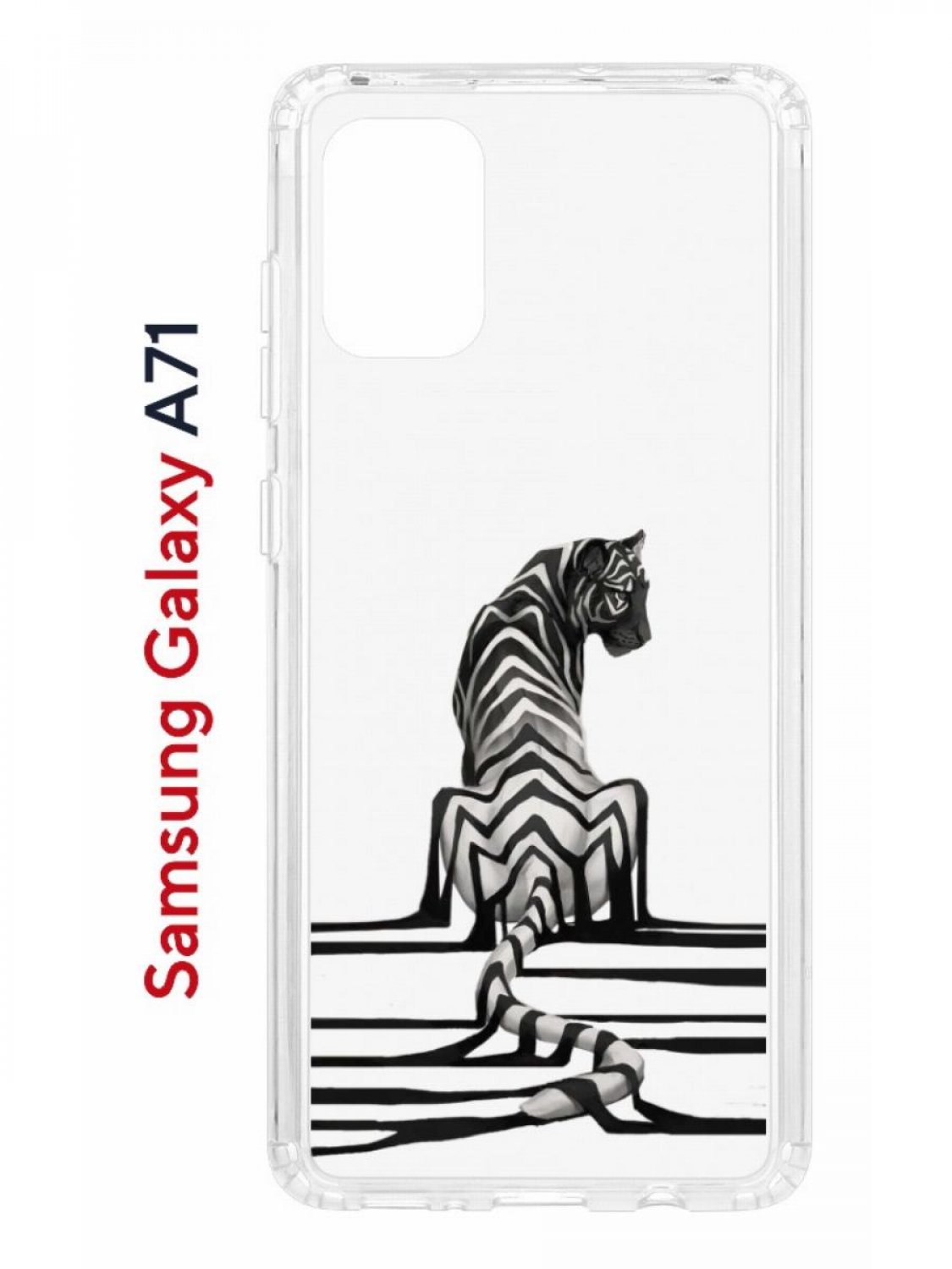 Чехол на Samsung A71 с принтом Kruche Print Tiger,противоударный бампер,с защитой камеры, Прозрачный;черный;белый;серый, Самсунг Галакси А71
Чехол на Samsung A71 с принтом Kruche Print Tiger,противоударный бампер,с защитой камеры, Прозрачный;черный;белый;серый, Самсунг Галакси А71