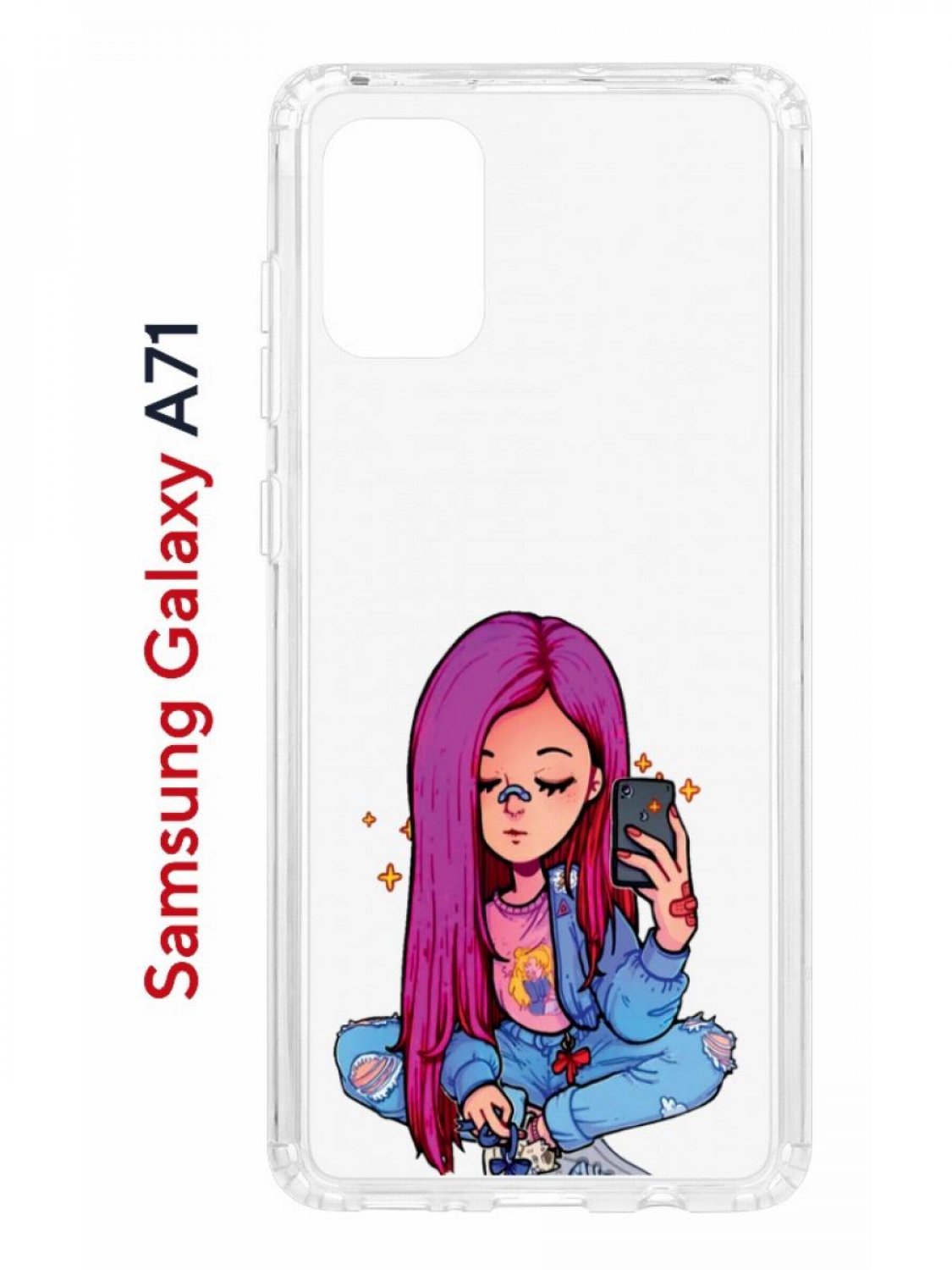 Чехол на Samsung A71 Kruche Print Pink Hair,противоударный бампер,с защитой камеры, Прозрачный;розовый;голубой;бежевый, Самсунг Галакси А71
Чехол на Samsung A71 Kruche Print Pink Hair,противоударный бампер,с защитой камеры, Прозрачный;розовый;голубой;бежевый, Самсунг Галакси А71