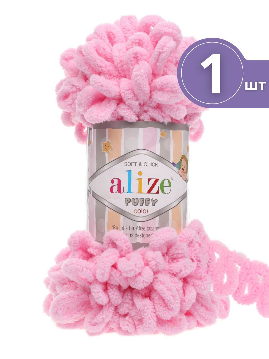 Пряжа плюшевая Alize Puffy Ализе Пуффи - 1 моток 185 розовый, 9 м 100 г, Puffy (Ализе Пуффи)
Пряжа плюшевая Alize Puffy Ализе Пуффи - 1 моток 185 розовый, 9 м 100 г, Puffy (Ализе Пуффи)
