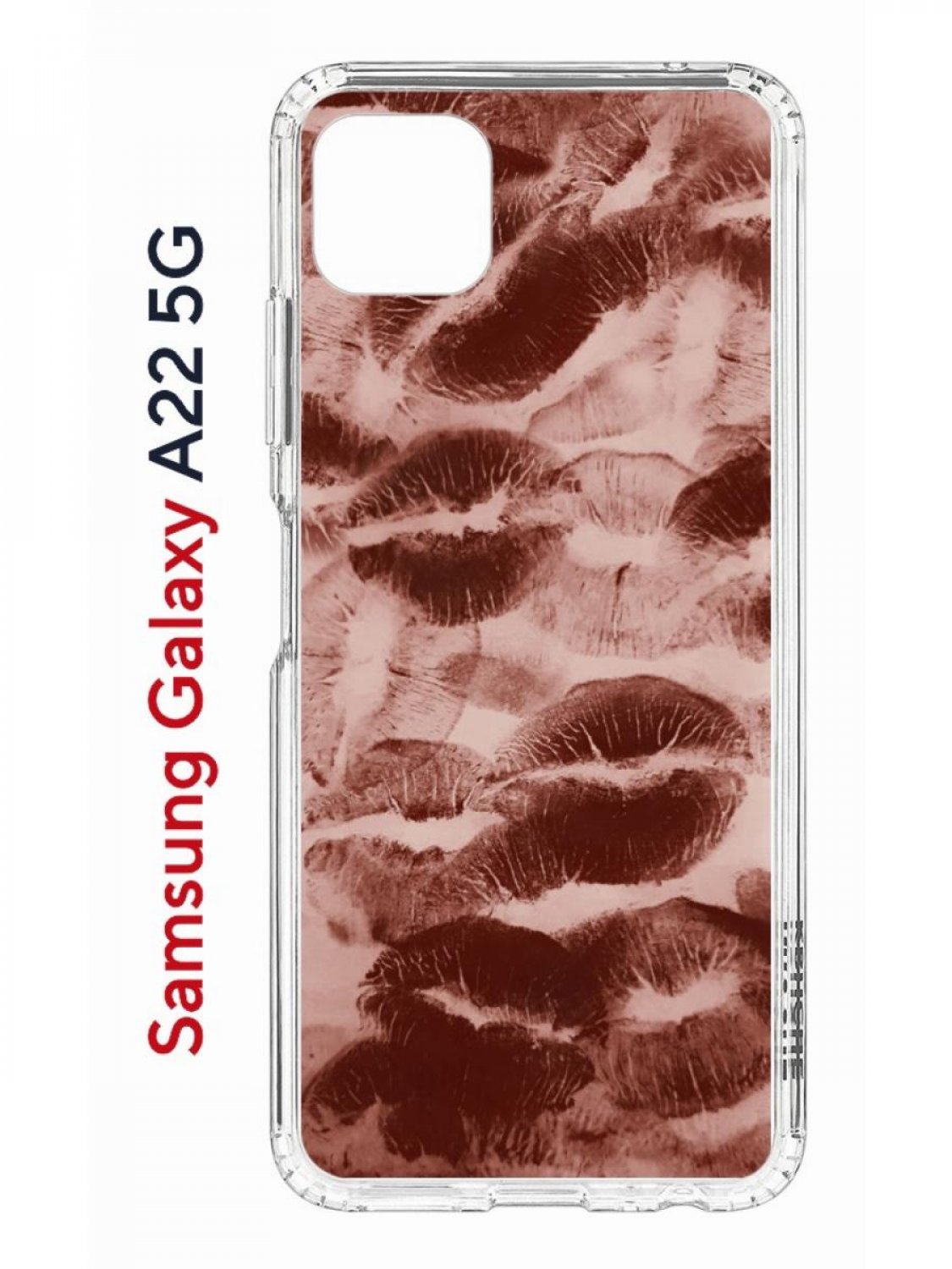 Чехол на Samsung Galaxy A22s 5G с принтом Kruche Print Kisses, противоударный бампер, Прозрачный;коричневый, Самсунг Галакси А22с 5джи
Чехол на Samsung Galaxy A22s 5G с принтом Kruche Print Kisses, противоударный бампер, Прозрачный;коричневый, Самсунг Галакси А22с 5джи
