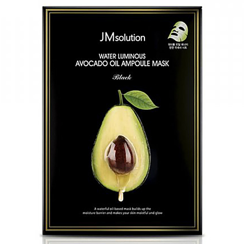 JMsolution Маска тканевая ультратонкая с авокадо - Water luminous avocado oil ampoule mask
JMsolution Маска тканевая ультратонкая с авокадо - Water luminous avocado oil ampoule mask