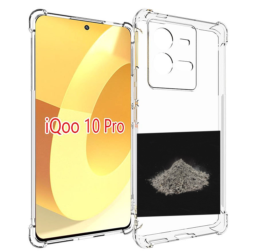 Чехол MyPads Легендарная пыль Morgenshtern для Vivo iQOO 10 Pro, Прозрачный, Tocco
Чехол MyPads Легендарная пыль Morgenshtern для Vivo iQOO 10 Pro, Прозрачный, Tocco