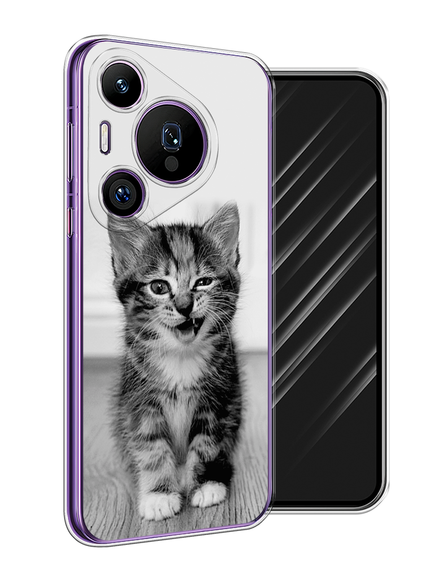 Чехол Awog на Huawei Pura 70 Pro/70 Pro Plus "Подмигивающий котенок", Черный;серый, 6124150-1
Чехол Awog на Huawei Pura 70 Pro/70 Pro Plus "Подмигивающий котенок", Черный;серый, 6124150-1