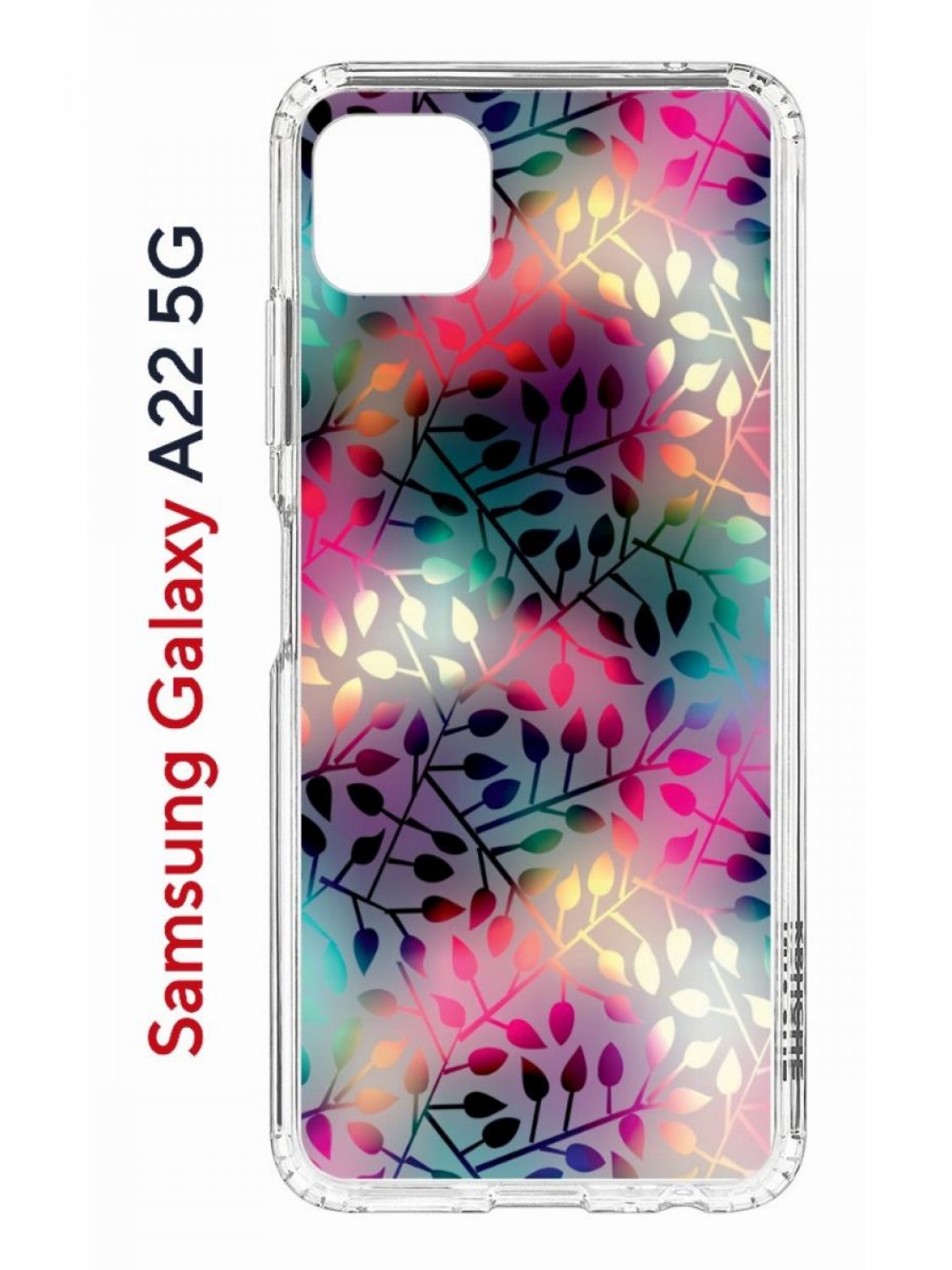 Чехол на Samsung A22s 5G с принтом Kruche Print Цветные листья, противоударный бампер, Прозрачный;розовый;зеленый;фиолетовый, Самсунг Галакси А22с 5джи
Чехол на Samsung A22s 5G с принтом Kruche Print Цветные листья, противоударный бампер, Прозрачный;розовый;зеленый;фиолетовый, Самсунг Галакси А22с 5джи
