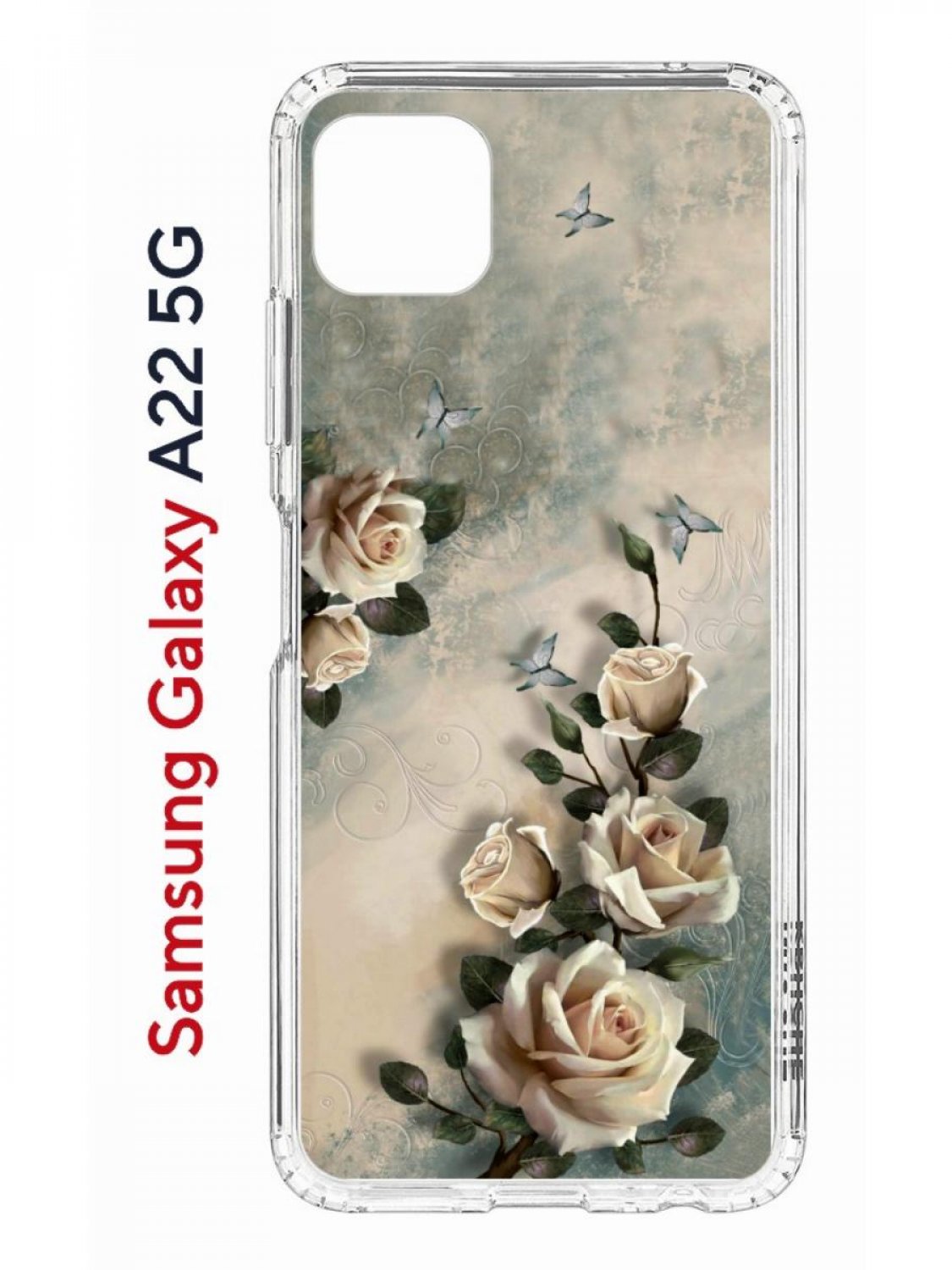 Чехол на Samsung Galaxy A22s 5G с принтом Kruche Print Белые розы, противоударный бампер, Прозрачный;зеленый;бежевый;коричневый, Самсунг Галакси А22с 5джи
Чехол на Samsung Galaxy A22s 5G с принтом Kruche Print Белые розы, противоударный бампер, Прозрачный;зеленый;бежевый;коричневый, Самсунг Галакси А22с 5джи
