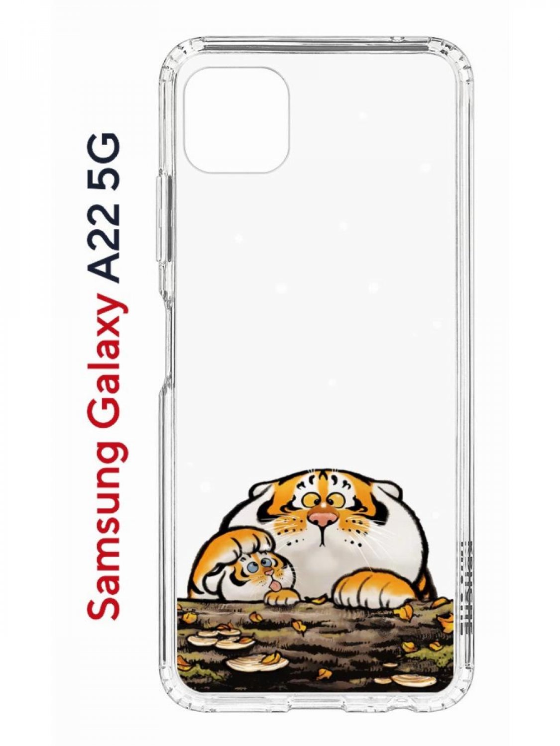 Чехол на Samsung A22s 5G с принтом Kruche Print тигр первый снег, противоударный бампер, Прозрачный;коричневый;желтый;оранжевый, Самсунг Галакси А22с 5джи
Чехол на Samsung A22s 5G с принтом Kruche Print тигр первый снег, противоударный бампер, Прозрачный;коричневый;желтый;оранжевый, Самсунг Галакси А22с 5джи