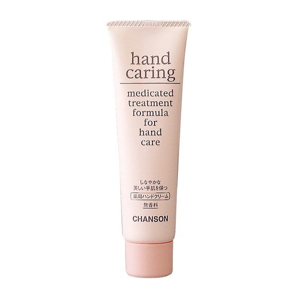 Лечебный крем для рук Chanson Cosmetics Hand Caring Medicated Treatment Formula, Chanson Cosmetics Hand Caring Medicated Treatment Formula For Hand Care - Лечебный крем для рук
Лечебный крем для рук Chanson Cosmetics Hand Caring Medicated Treatment Formula, Chanson Cosmetics Hand Caring Medicated Treatment Formula For Hand Care - Лечебный крем для рук