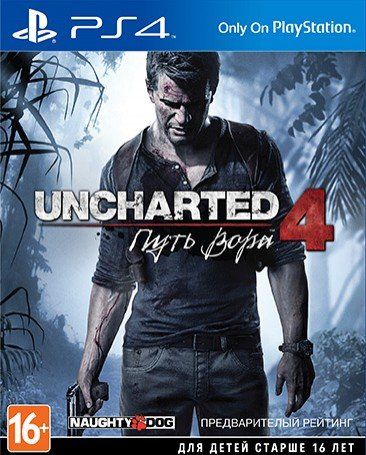 Uncharted: 4 A Thief’s End (Путь Вора) Русская Версия (PS4) (Bundle Copy), Uncharted: Путь Вора
Uncharted: 4 A Thief’s End (Путь Вора) Русская Версия (PS4) (Bundle Copy), Uncharted: Путь Вора