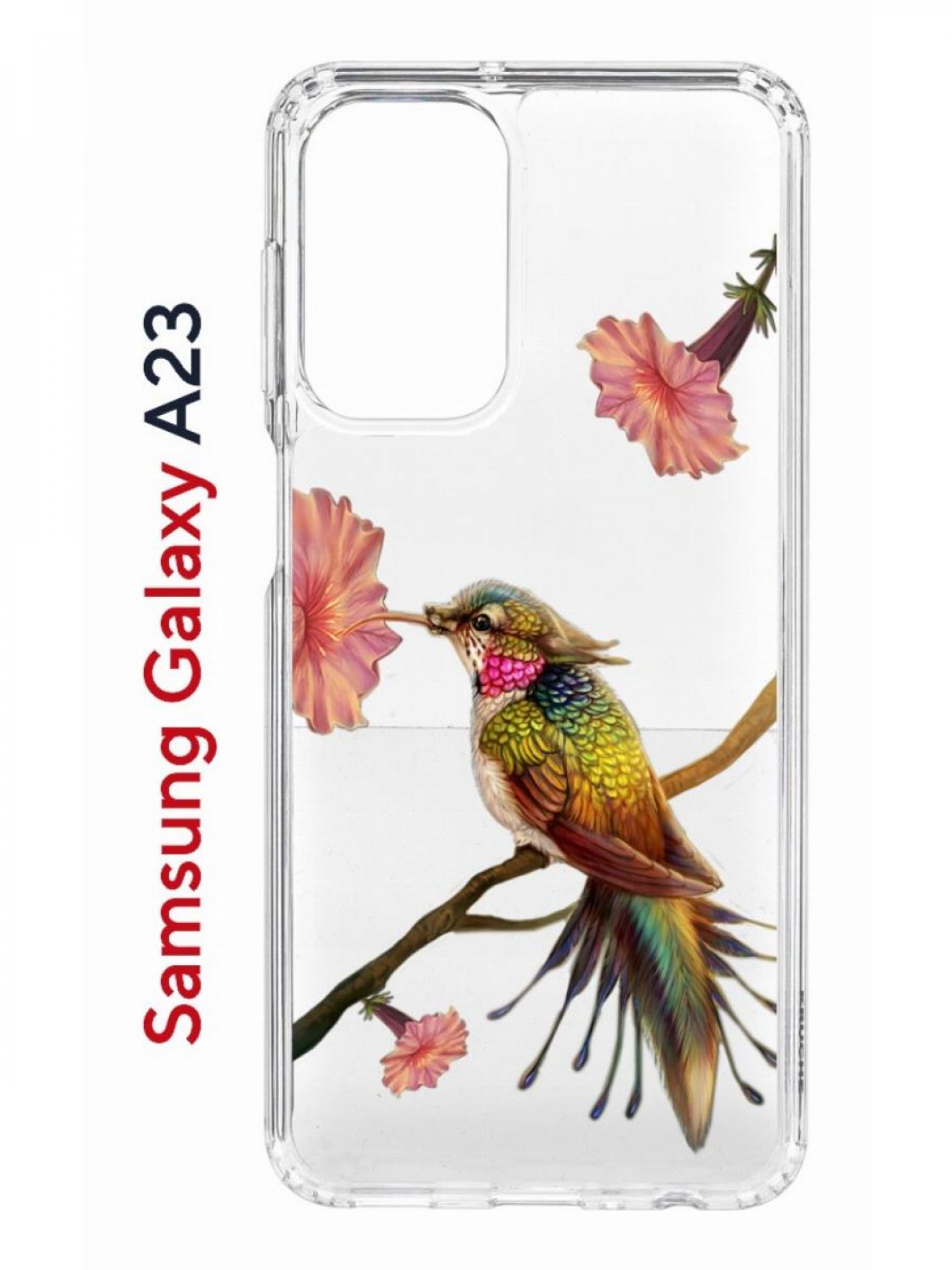 Чехол на Samsung A23 Kruche Print Колибри, противоударный бампер, с защитой камеры, Прозрачный;розовый;зеленый;коричневый, Самсунг Галакси А23
Чехол на Samsung A23 Kruche Print Колибри, противоударный бампер, с защитой камеры, Прозрачный;розовый;зеленый;коричневый, Самсунг Галакси А23