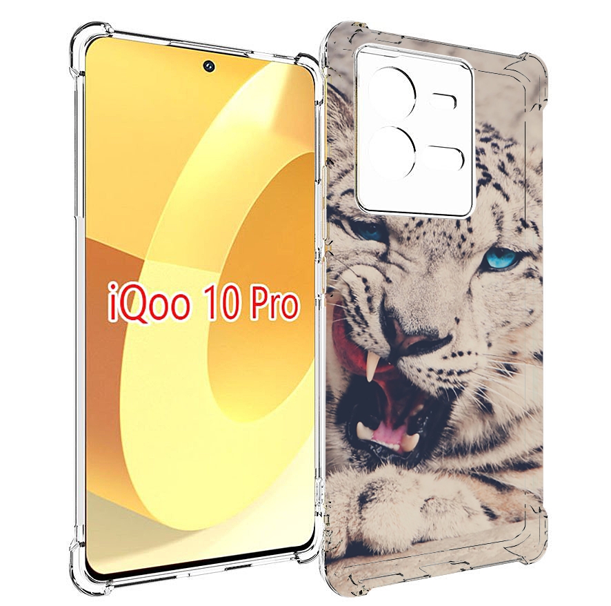 Чехол MyPads Барсюня для Vivo iQOO 10 Pro, Прозрачный, Tocco
Чехол MyPads Барсюня для Vivo iQOO 10 Pro, Прозрачный, Tocco