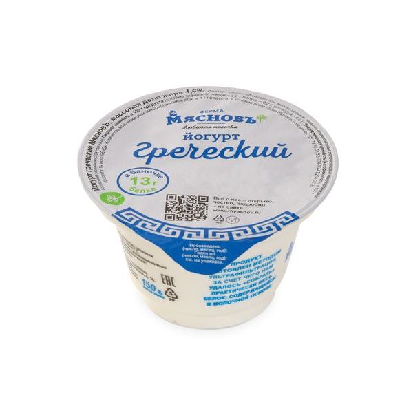 Йогурт МясновЪ ФЕРМА греческий 4,6% 150 г
Йогурт МясновЪ ФЕРМА греческий 4,6% 150 г