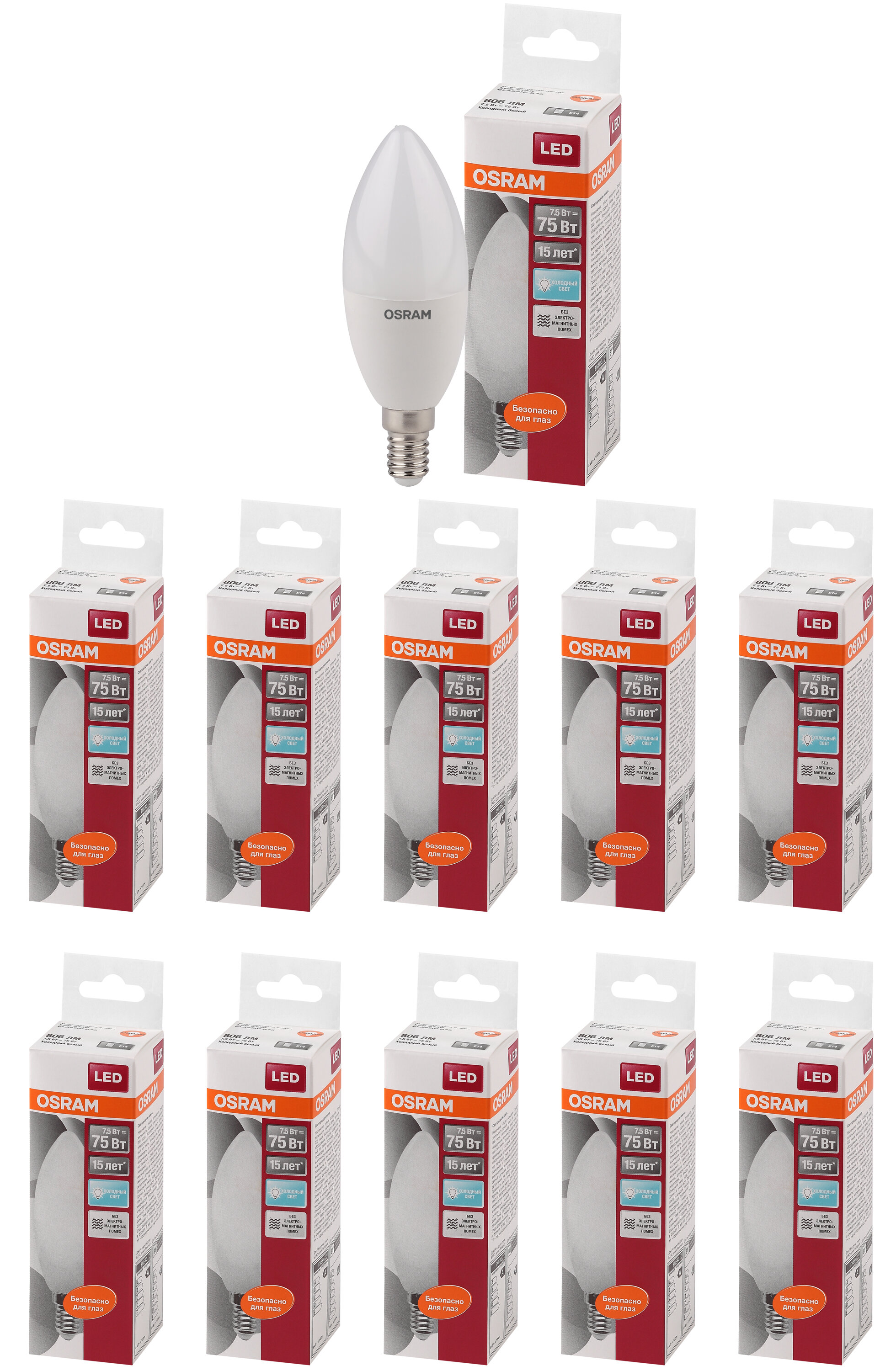 Лампочка светодиодная OSRAM Свеча B E14 7,5Вт 220В 806Лм 4000К Дневной белый, упак. 10шт, Свеча B E14 7,5Вт 220В 806Лм 4000К
Лампочка светодиодная OSRAM Свеча B E14 7,5Вт 220В 806Лм 4000К Дневной белый, упак. 10шт, Свеча B E14 7,5Вт 220В 806Лм 4000К