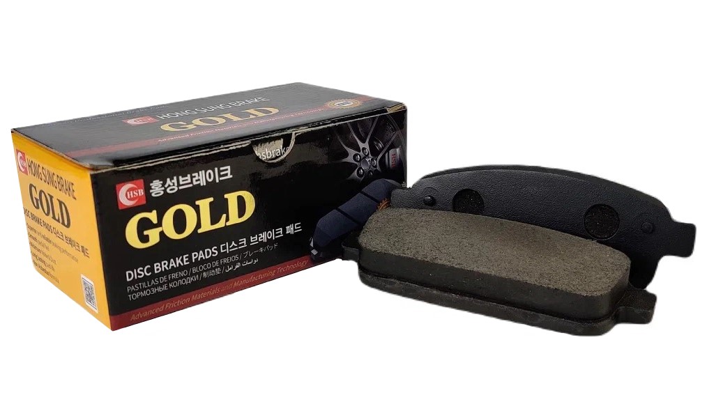 Тормозные колодки HBS HP2022
Тормозные колодки HBS HP2022