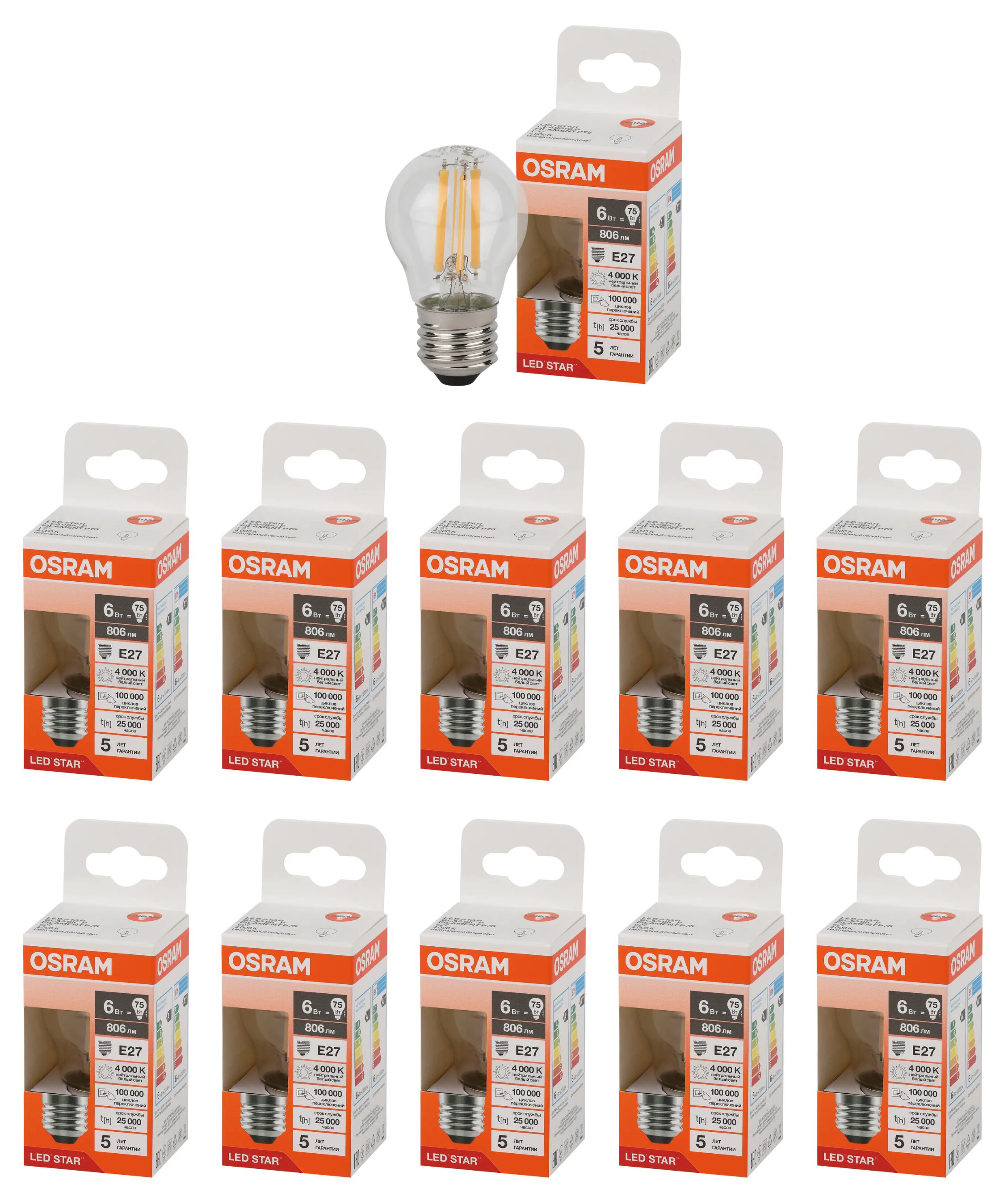 Лампочка светодиодная Osram стекло Шарик P45 E27 6Вт 220В 806Лм 4000К Дневной белый 10шт, Филамент стекло Шарик P45 E27 6Вт 220В 806Лм 4000К
Лампочка светодиодная Osram стекло Шарик P45 E27 6Вт 220В 806Лм 4000К Дневной белый 10шт, Филамент стекло Шарик P45 E27 6Вт 220В 806Лм 4000К