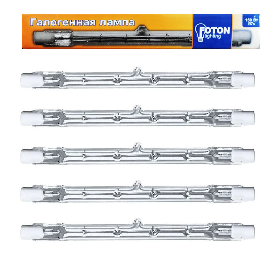 Лампочка галогенная Foton Lighting Линейная Двухцокольная R7s 118mm 150Вт 220В, упак. 5шт, Линейная Двухцокольная R7s 118mm 150Вт 220В
Лампочка галогенная Foton Lighting Линейная Двухцокольная R7s 118mm 150Вт 220В, упак. 5шт, Линейная Двухцокольная R7s 118mm 150Вт 220В