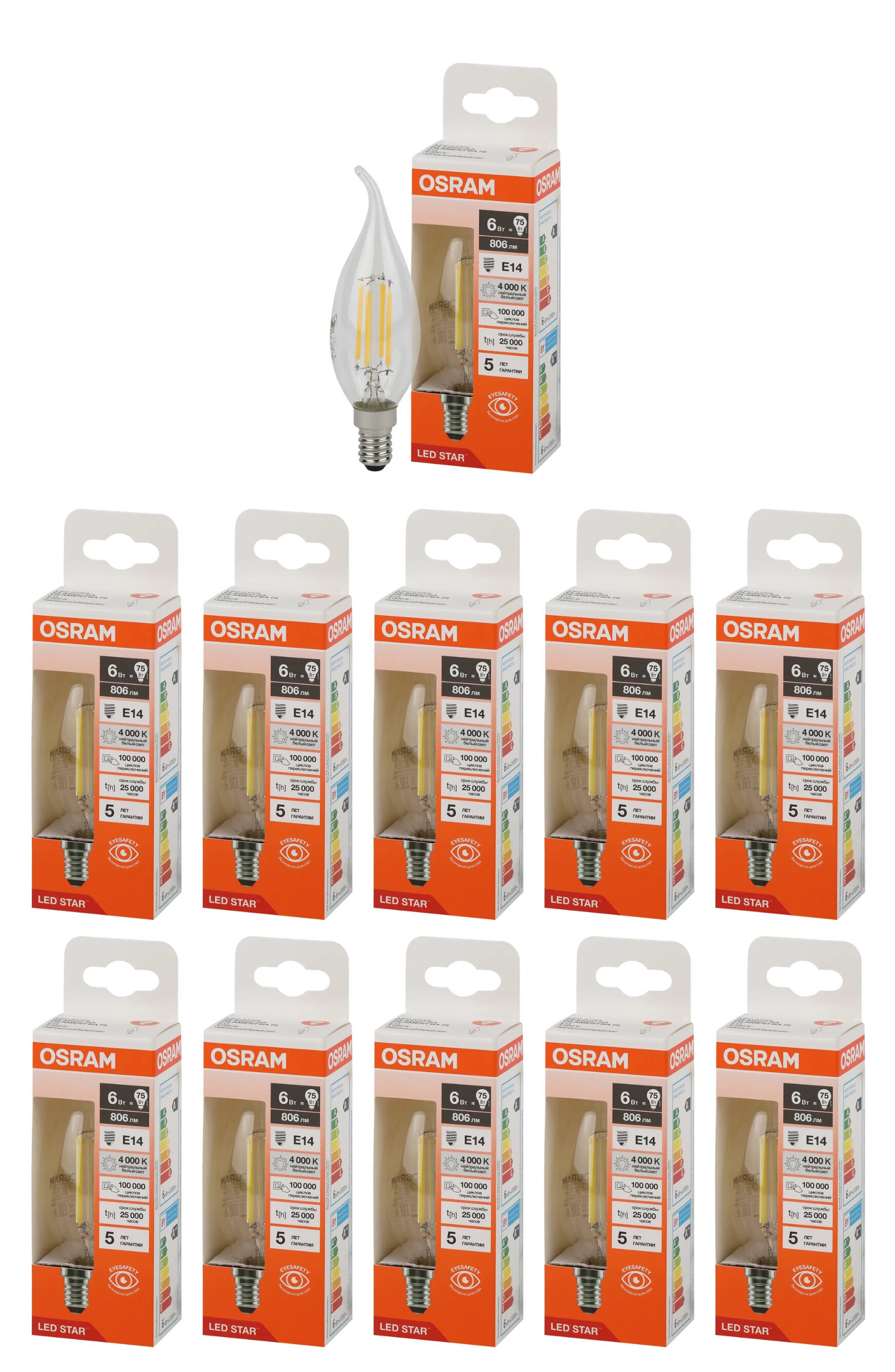 Лампочка светодиодная Osram Свеча на ветру BA E14 6Вт 220В 806Лм 4000К Дневной белый 10шт, Филамент стекло Свеча на ветру BA E14 6Вт 220В 806Лм 4000К
Лампочка светодиодная Osram Свеча на ветру BA E14 6Вт 220В 806Лм 4000К Дневной белый 10шт, Филамент стекло Свеча на ветру BA E14 6Вт 220В 806Лм 4000К