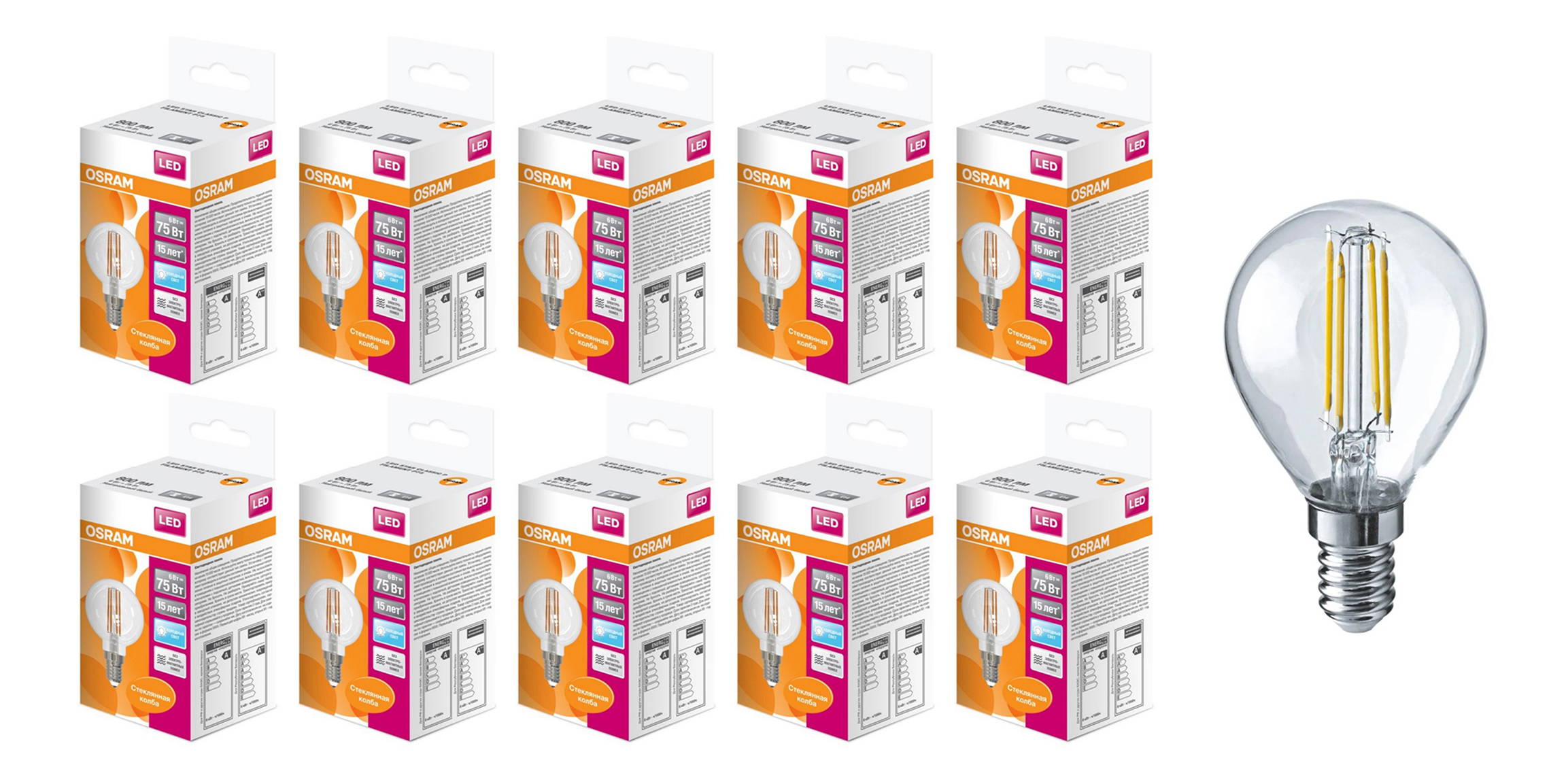 Лампочка светодиодная OSRAM Шар P E14 6Вт 220В 850Лм 4000К Дневной белый Филаментная 10шт, Шар P E14 6Вт 220В 850Лм 4000К Филамент
Лампочка светодиодная OSRAM Шар P E14 6Вт 220В 850Лм 4000К Дневной белый Филаментная 10шт, Шар P E14 6Вт 220В 850Лм 4000К Филамент